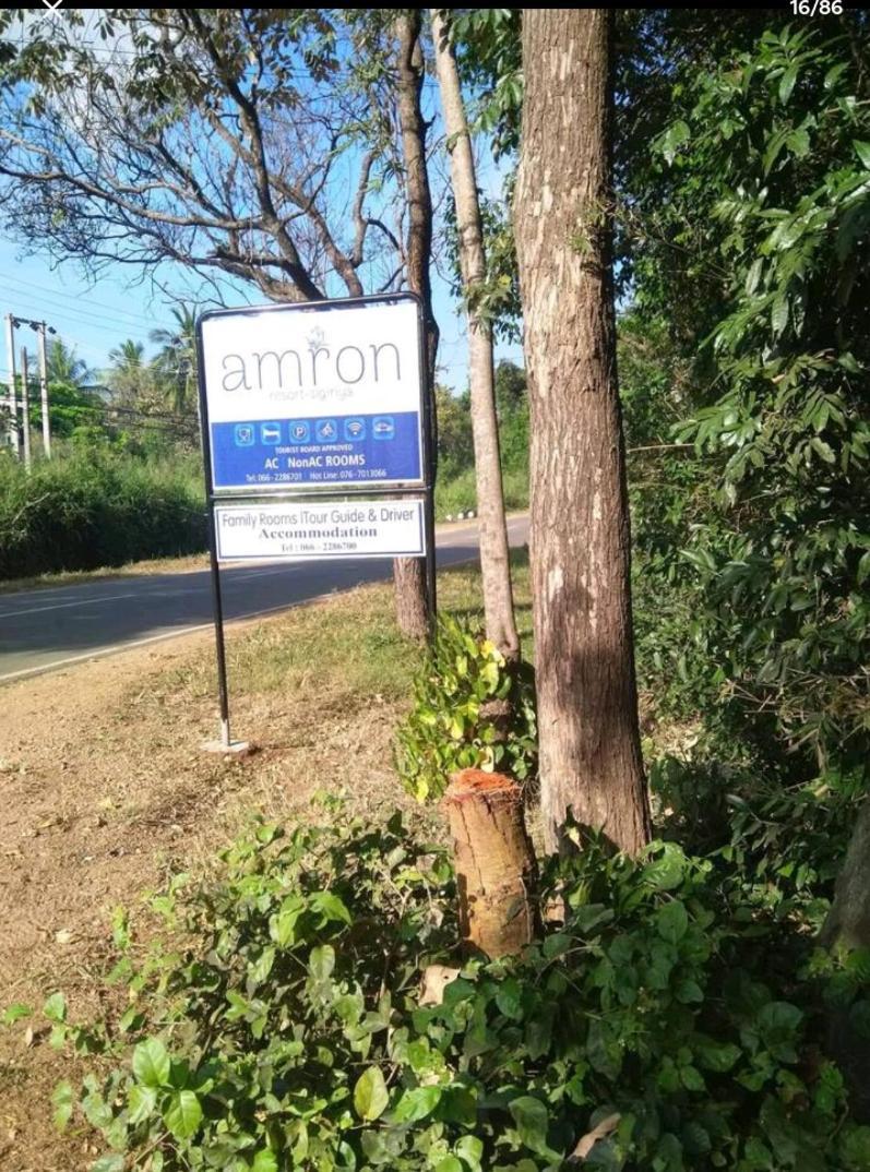 Amron Resort Sigiriya Exterior foto